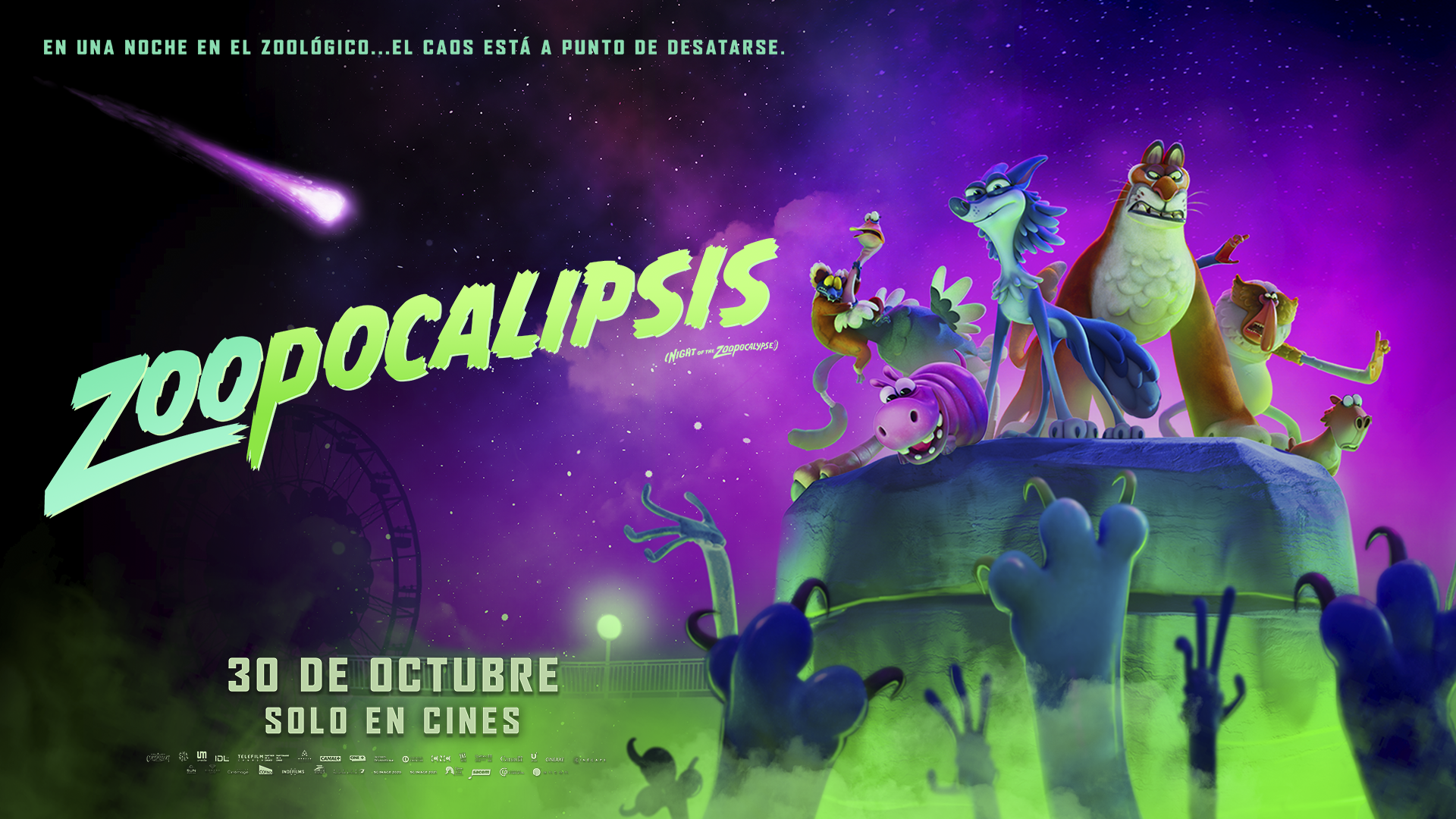 Banner Promocional Película